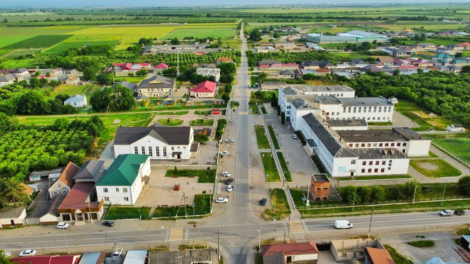 Кишпек