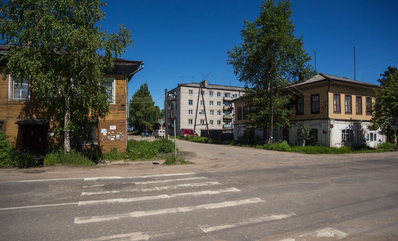 Красноборск