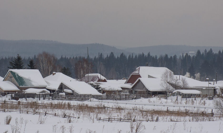 Кускун