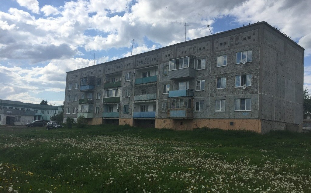 Сыропятское