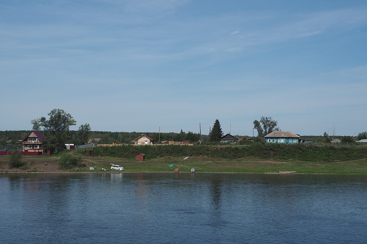 Атаманово