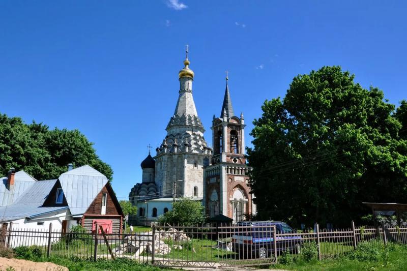 Остров