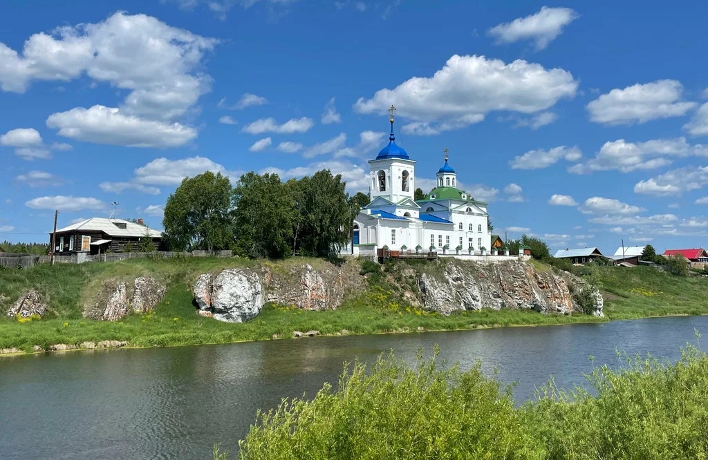 Слобода